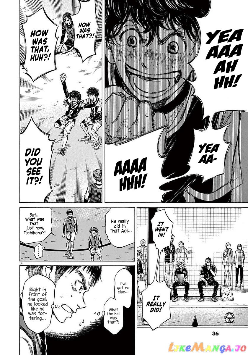 Ao Ashi, Chapter 30 image 13
